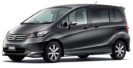 Layanan Jual Honda Freed Tangerang Terbaik