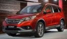 Penawaran Promo Honda CR-V Tangerang