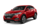 Harga Honda HR-V Baru dan Spesifikasi